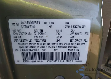 2004 Jeep Liberty Sport из США, поврежденный, VIN 1J4GK48K64W218818